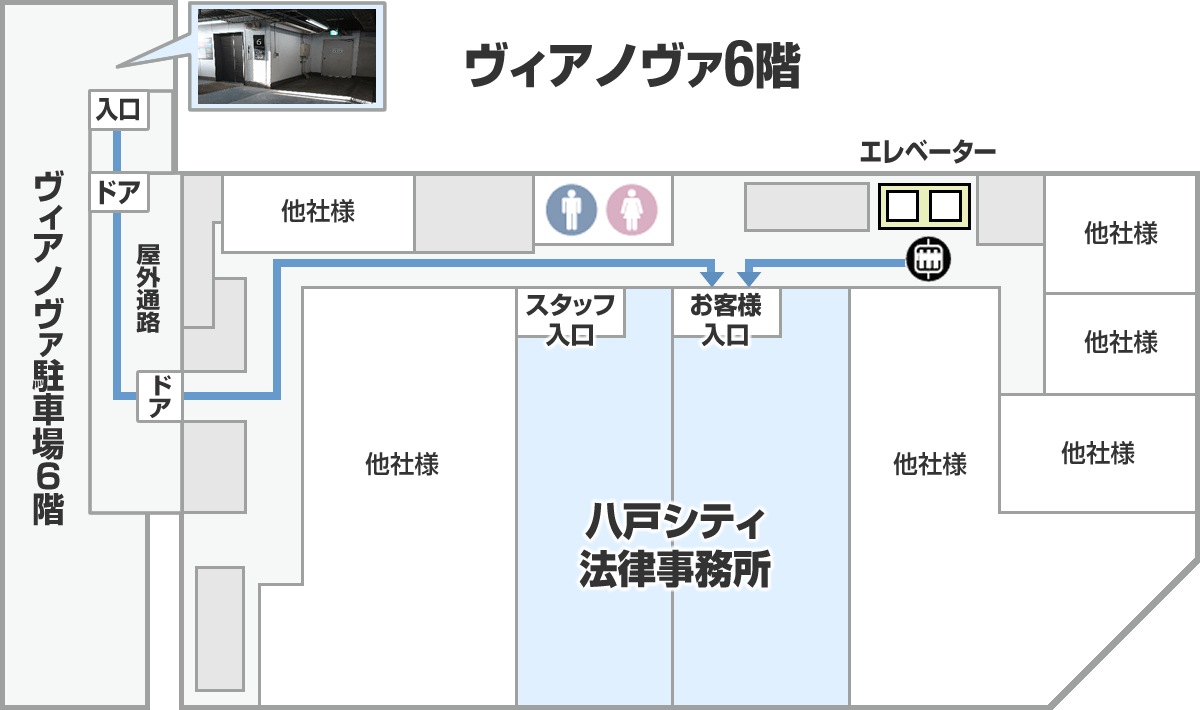 ヴィアノヴァ6階フロア